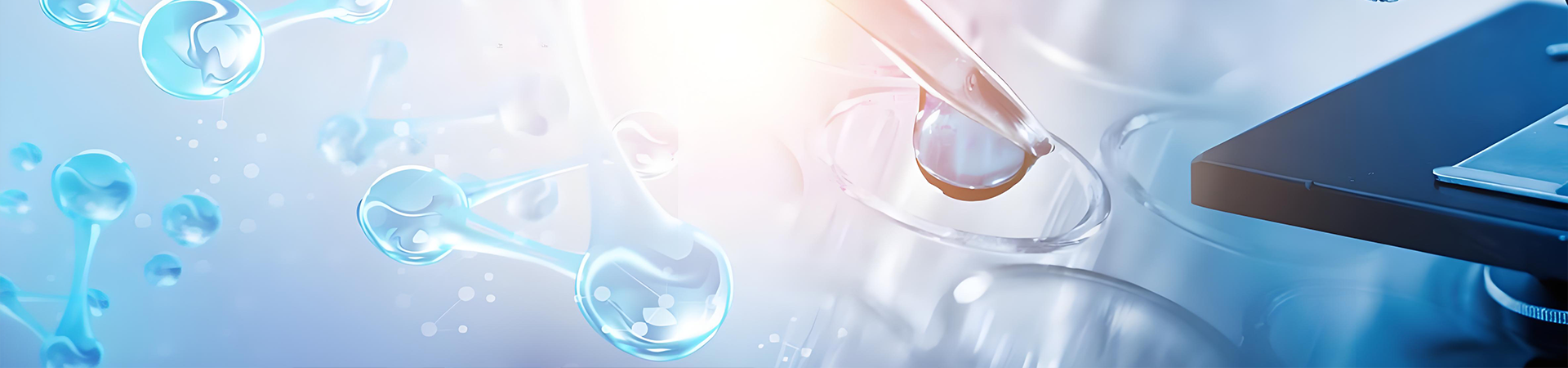 行業(yè)解決方案