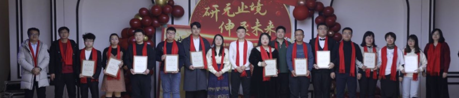 圖片關(guān)鍵詞