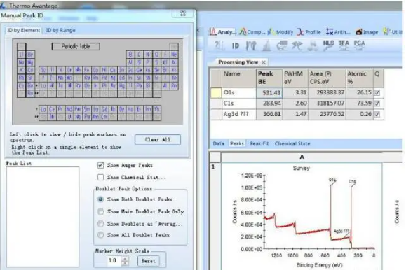 圖片關(guān)鍵詞