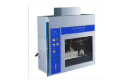 微機(jī)全自動(dòng)量熱儀