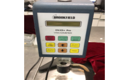 旋轉(zhuǎn)粘度計(jì)