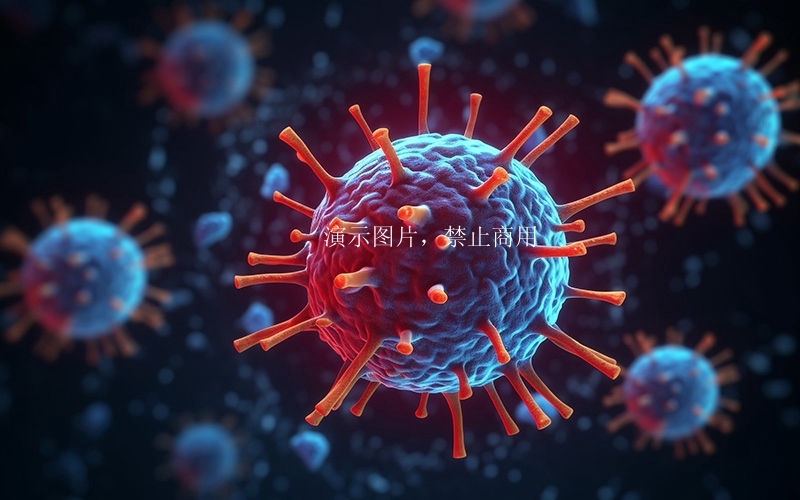 演示數(shù)據(jù)