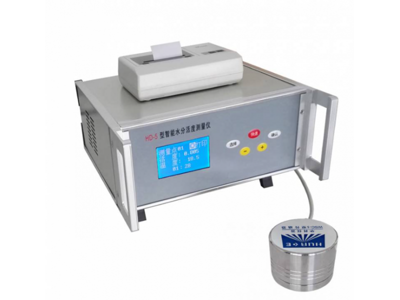 水活度測(cè)量?jī)x