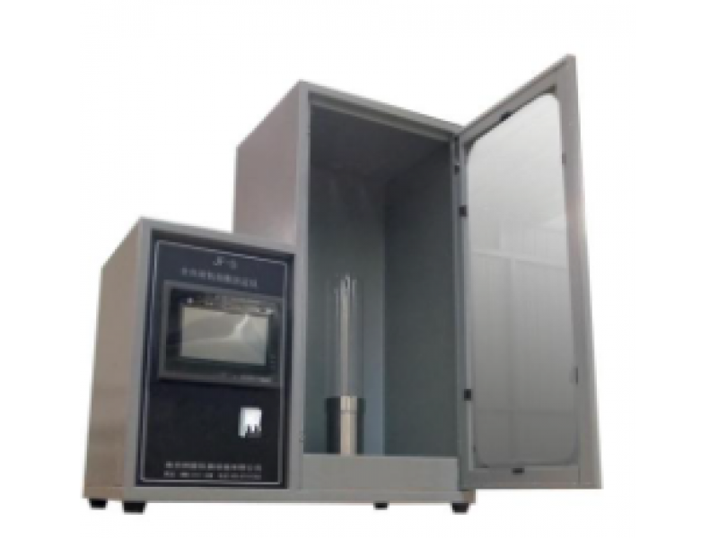 極限氧指數(shù)