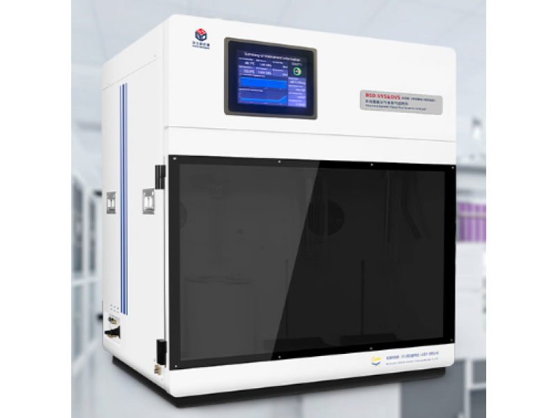 重量法水蒸氣測試儀